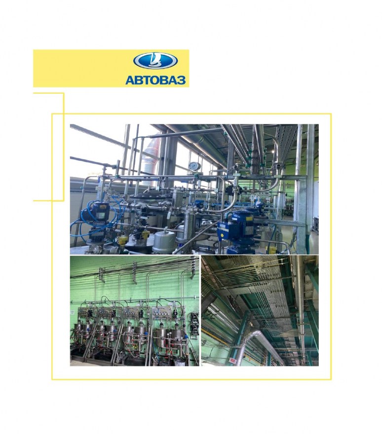 autovaz-kraska-modern